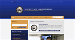Desktop Screenshot of emw-language.com