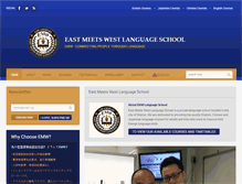 Tablet Screenshot of emw-language.com